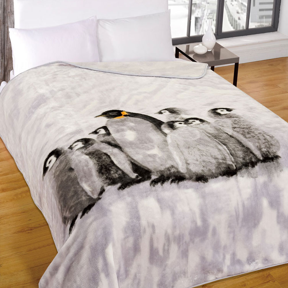 Dreamscene Animal Print Faux Fur Large Mink Throw Warm Fleece Bed Sofa